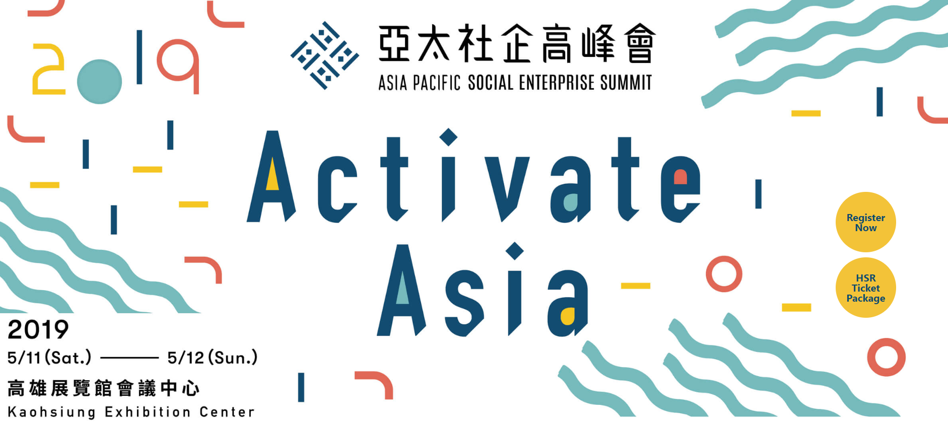 APSE Event - Asia Pacific Social Enterprise Summit